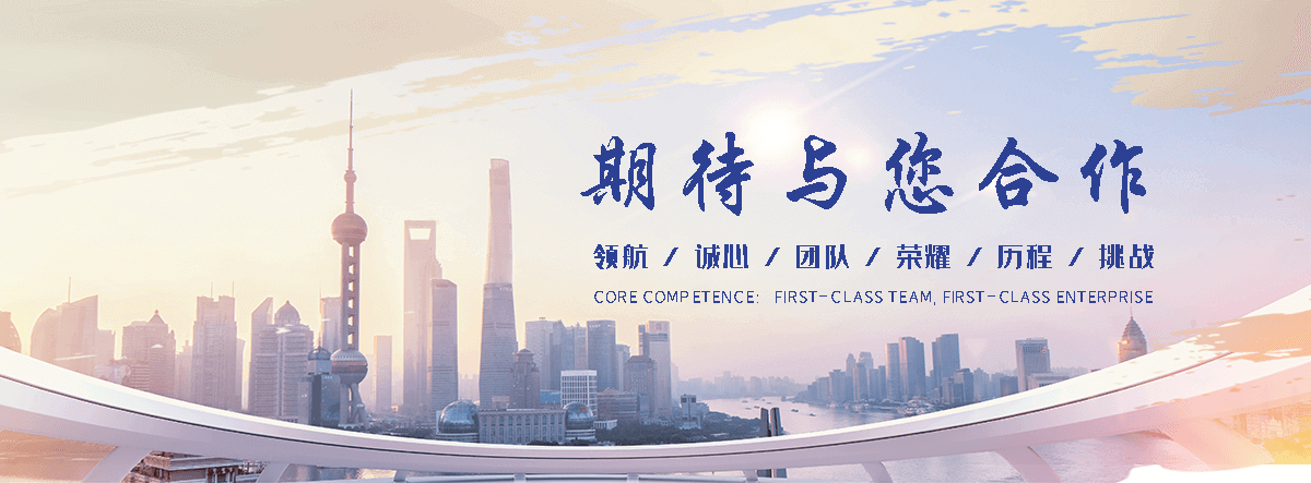 黄石采购类标书的机构哪家好,采购标书编制专业服务商